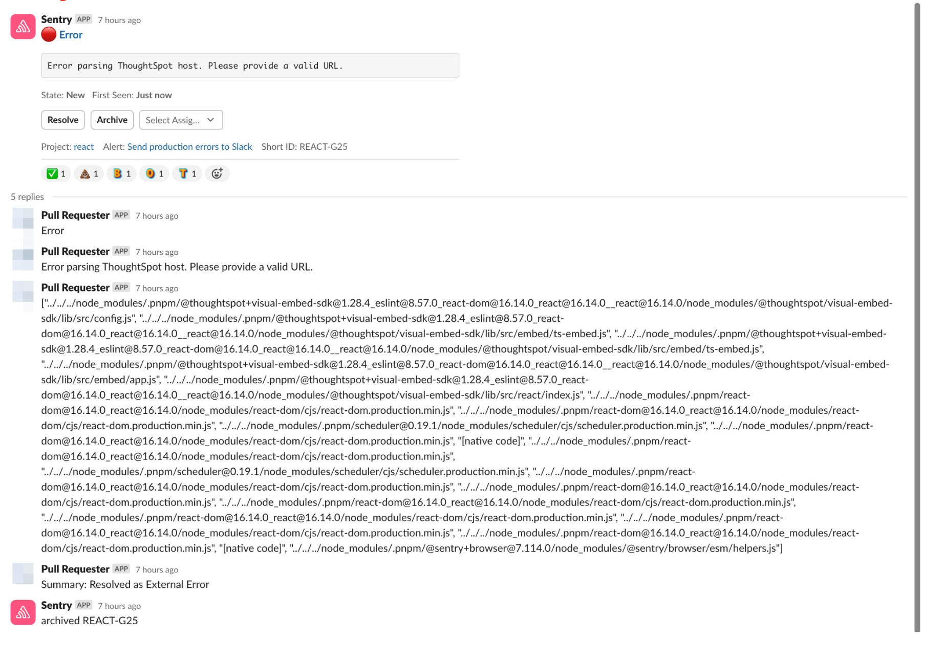 Обработка ошибок и маршрутизация